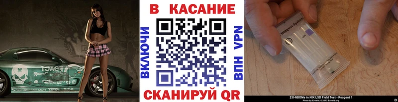 Наркотические вещества Белый A PVP  Мефедрон  Героин  ОМГ ОМГ   ГАШИШ 