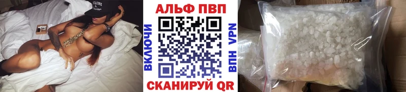 A-PVP СК КРИС  площадка какой сайт  Белый 