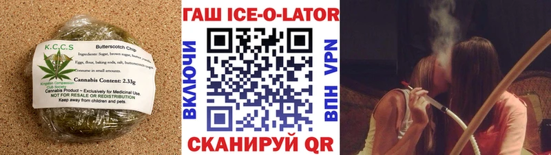 Canna-Cookies конопля  Белый 