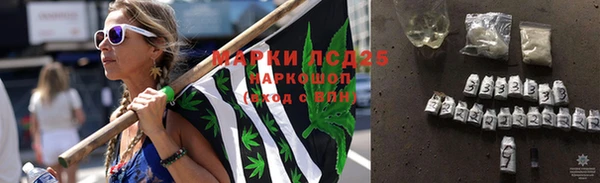 амф Балабаново