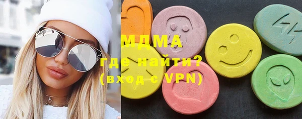 дмт Бердск