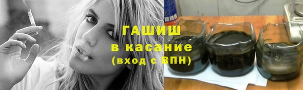 jwh Артём