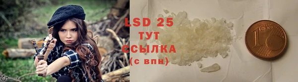 амф Балабаново