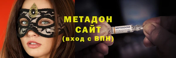 амф Балабаново