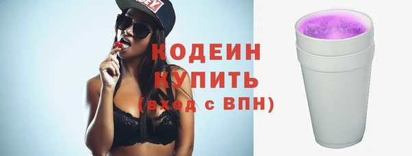 амф Балабаново