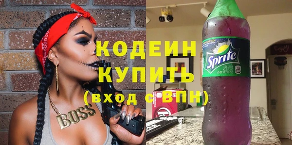 амф Балабаново