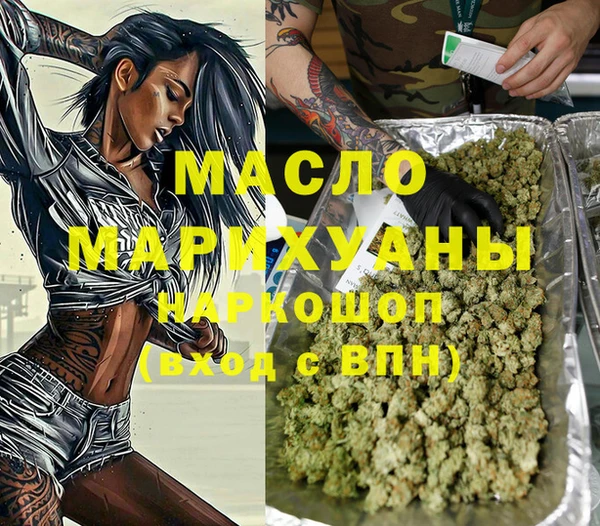 амф Балабаново