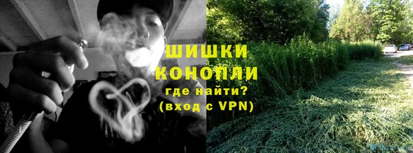 амф Балабаново