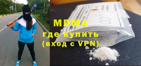 jwh Артём