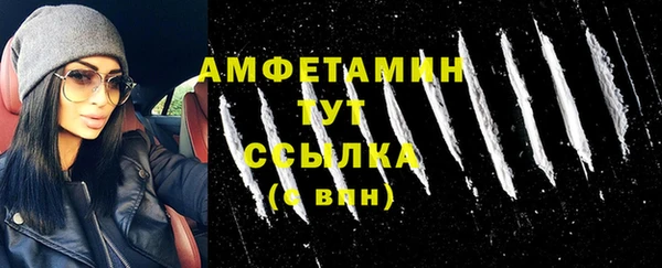 кокаин перу Армянск