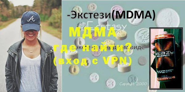 трава Баксан