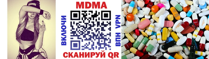 omg ONION  Белый  MDMA Molly 