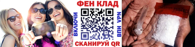 Первитин мет  Белый 