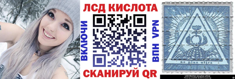 Марки NBOMe 1,5мг  Белый 