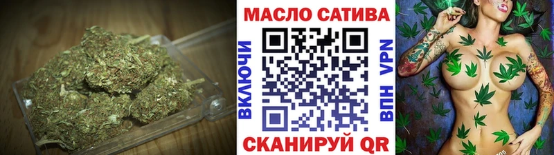 ТГК жижа Белый